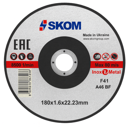 Disk 180x1.6x22.23 Nerj Skom | Cutting disc for stainless steel